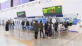 팔렸는데 출발할 땐 텅?…주말·공휴일 취소수수료 오른다
