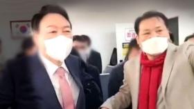 [단독] 