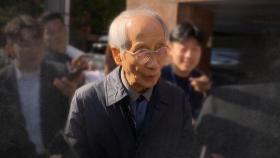 이재명 선대위원장 '보수' 윤여준…이헌재 영입 추진