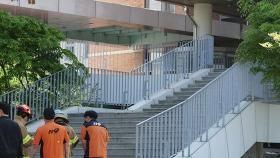 청주 고교서 학생이 흉기 난동…6명 부상