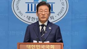 이재명 '잘사니즘' 우선…좌우 넘나들며 중도 확장 포석