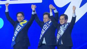 [모닝와이드] 오늘의 주요뉴스