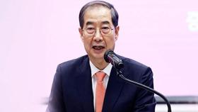 한덕수, 내일 사퇴 유력…여의도에 대선 캠프