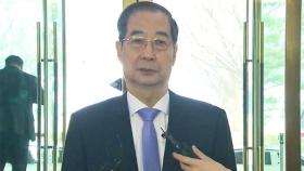 국민의힘, 빠듯한 단일화 시간표…더 빨라지나?