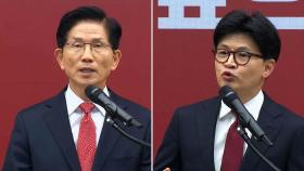 김문수-한동훈, 중산층·청년층 구애…오늘 밤 '양자 토론'