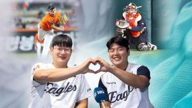 '최고 마무리' 김서현 성장 이끈 '형의 헌신'