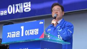 [12뉴스] 오늘의 주요뉴스