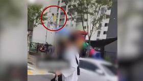 링거 꽂고 킥보드 질주한 환자…