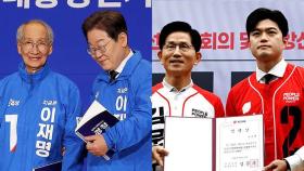 '경륜'의 윤여준 vs '패기'의 김용태…중도 표심 어디로?