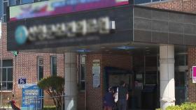 연봉 3.6억 주고 겨우 구했는데…2년도 못 채우고 관뒀다