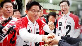 김문수 경남 유세…