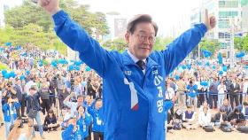 [모닝와이드] 오늘의 주요뉴스