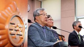 '대법관 불참' 청문회 강행…민주 주도 특검법 등 줄상정