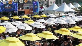 예산군, 더본코리아 행정처분 · 수사 의뢰