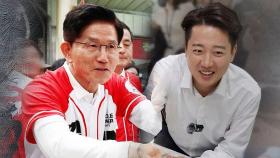 김문수, 'AI 대응전략' 강연 참석…이준석, 교사 만난다