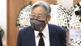 국힘 선대위 