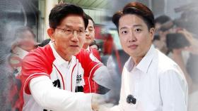 김문수, 'AI 대응전략' 강연 참석…이준석, 교사 만난다