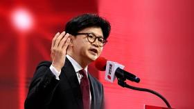 '유세에 안 온다' 불만에…한동훈 