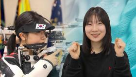 다시 뛰는 고교생 총잡이 