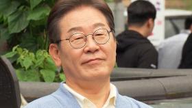 [12뉴스] 오늘의 주요뉴스
