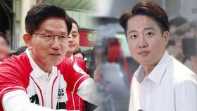 김, 'AI 대응전략' 강연 참석…이, 교사 만난다