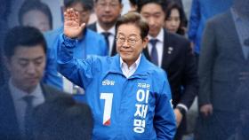 전북 찾은 이재명 