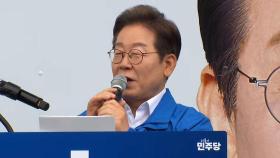 전북 찾은 이재명 