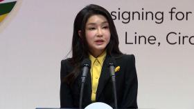 '비밀번호' 숨기는 김 여사…수행비서도 최신폰