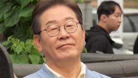 [모닝와이드] 오늘의 주요뉴스