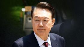 역대 대통령들 '탈당사'…곧 선거일 되는데 효과 있을까?