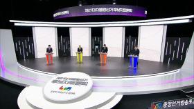 [모닝와이드] 오늘의 주요뉴스