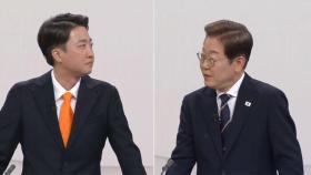 '호텔경제론'·'원전 정책'…사안마다 난타전