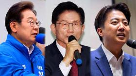 서울 대회전…