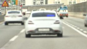 '올림픽대로·강변북로서 과속했다간…' 이렇게 단속된다