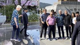 클린턴 전 미국 대통령, 비공식 방한?…목격담 속속