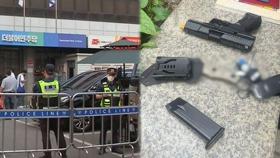 민주당 당사 인근서 흉기 소지한 30대 남성 검거
