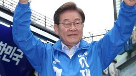 이재명, 재외국민과 영상 대담…'최대 승부처' 수도권 공략