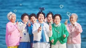 '평균연령 85세' 할매 래퍼 뭉쳤다…해외서도 주목