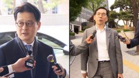 '줄사퇴' 가능성에 술렁…'사의 표명' 비판도