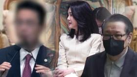 [단독] '아프리카 새마을운동' 청탁?…김건희도 언급