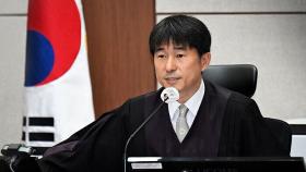 지귀연 