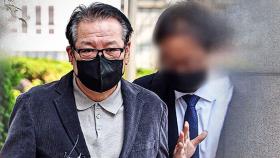 건진법사 재소환한 검찰…'명품 목걸이·가방' 행방 추궁