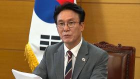 하루 9명에게 1천만 원씩 빌려…석연찮은 흐름