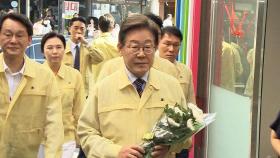 이태원 참사 현장 방문…