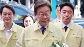 이태원 참사 현장 방문…