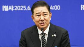 더불어민주당 신임 원내대표에 3선 김병기