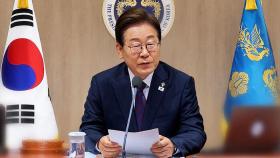 '3대 특검' 전격 지명…조은석·민중기·이명현