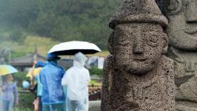[날씨] 제주 · 남해안 많은 비…수도권 낮 기온 30도 안팎