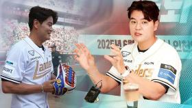 만원 관중 속 성대한 은퇴식…
