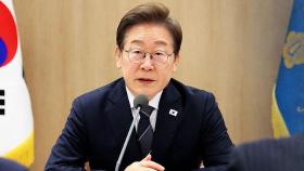 대통령실, '윤 정부 비서관' 7명 면직 재가